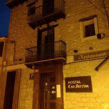 阿内斯 坎巴瑞纳旅馆酒店 外观 照片